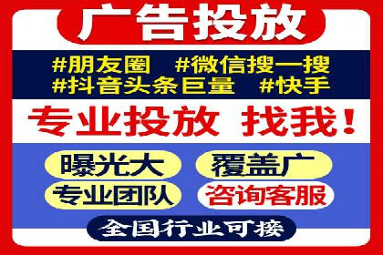 百度SEO优化公司成功案例分享：一家中小企业的网络推广之路