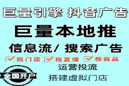 案例分享：SEM推广竞价代运营助力企业实现品牌升级